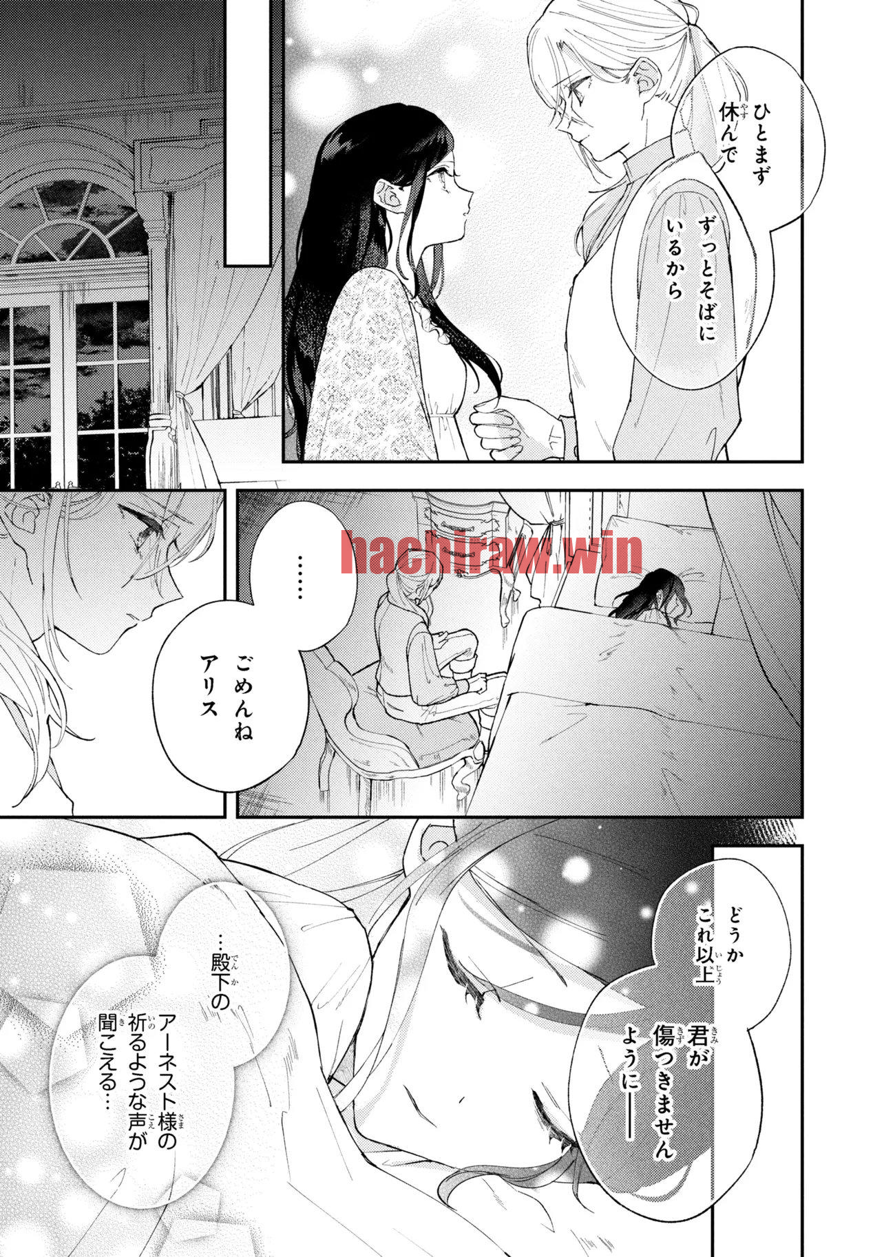 img 7