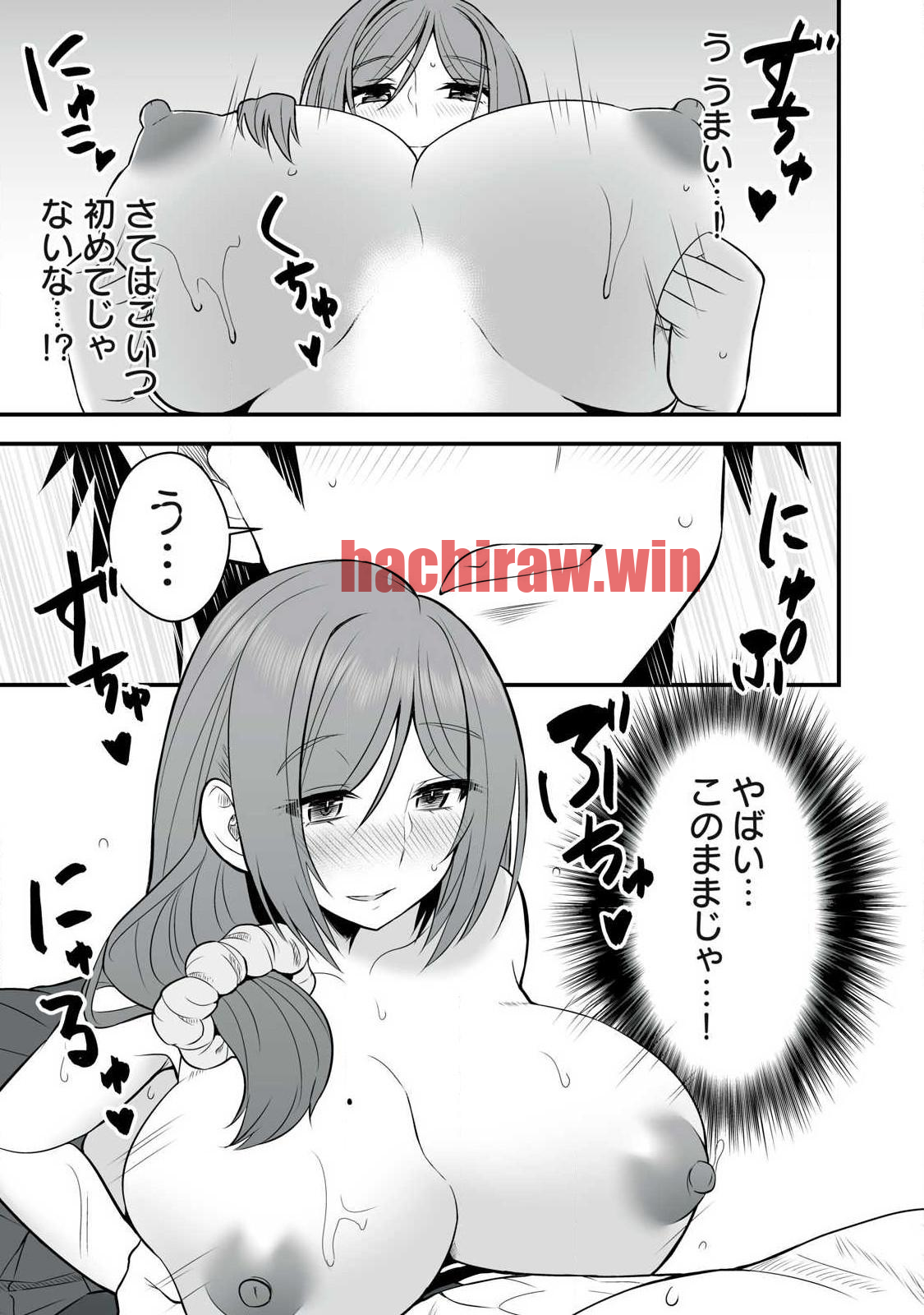 img 2