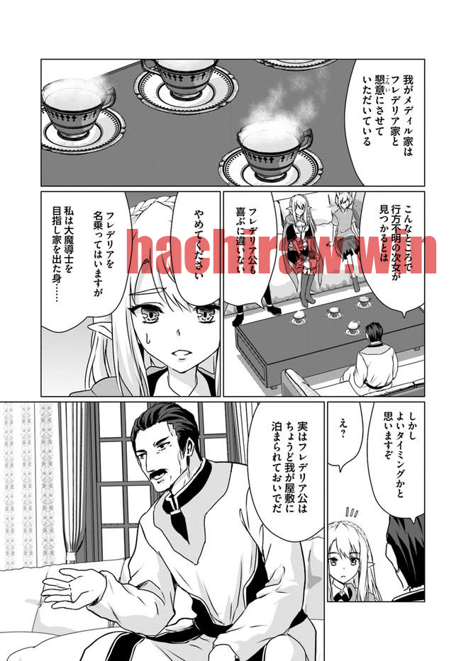 img 6