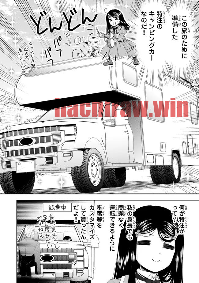 img 3