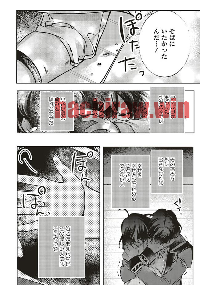img 11