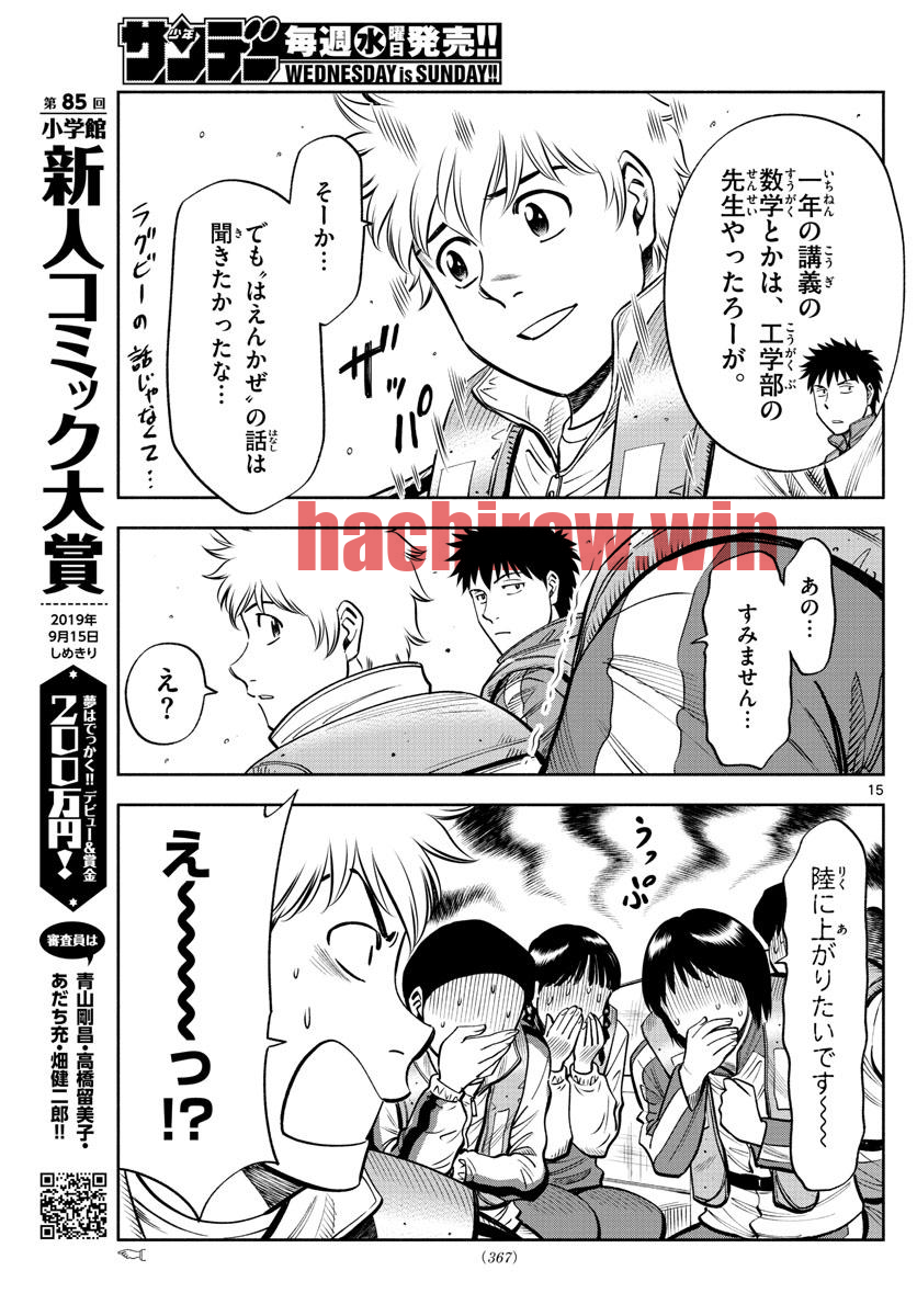 img 14