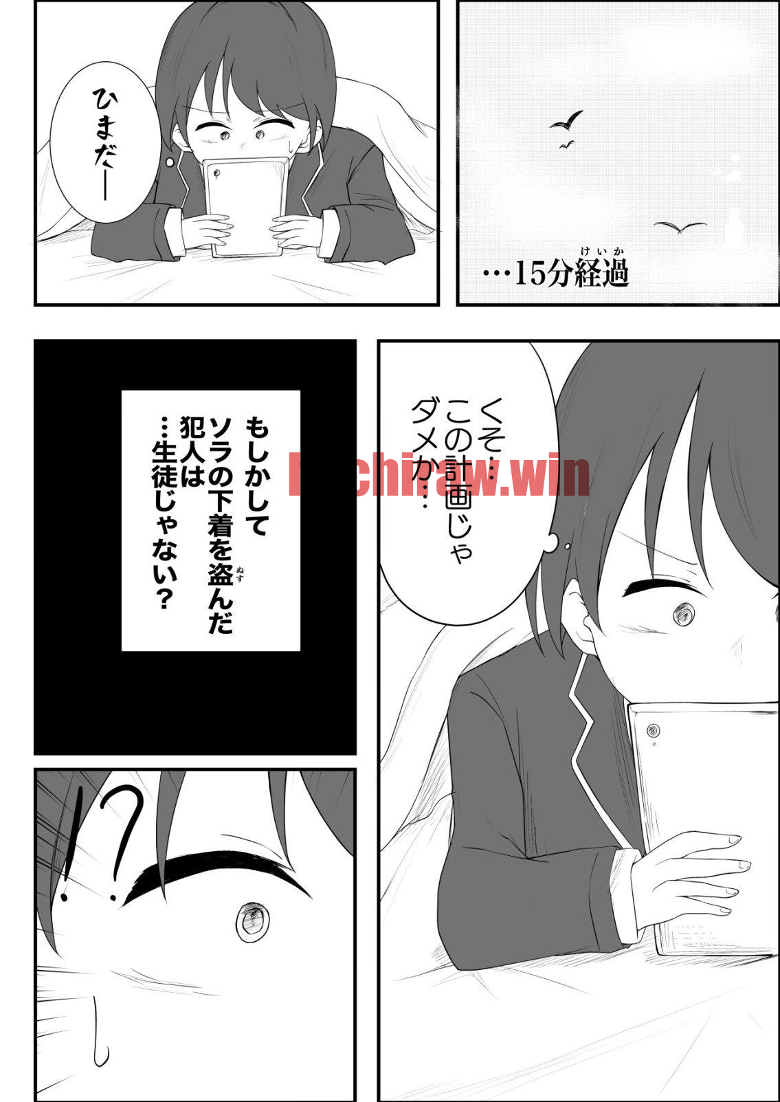 img 9