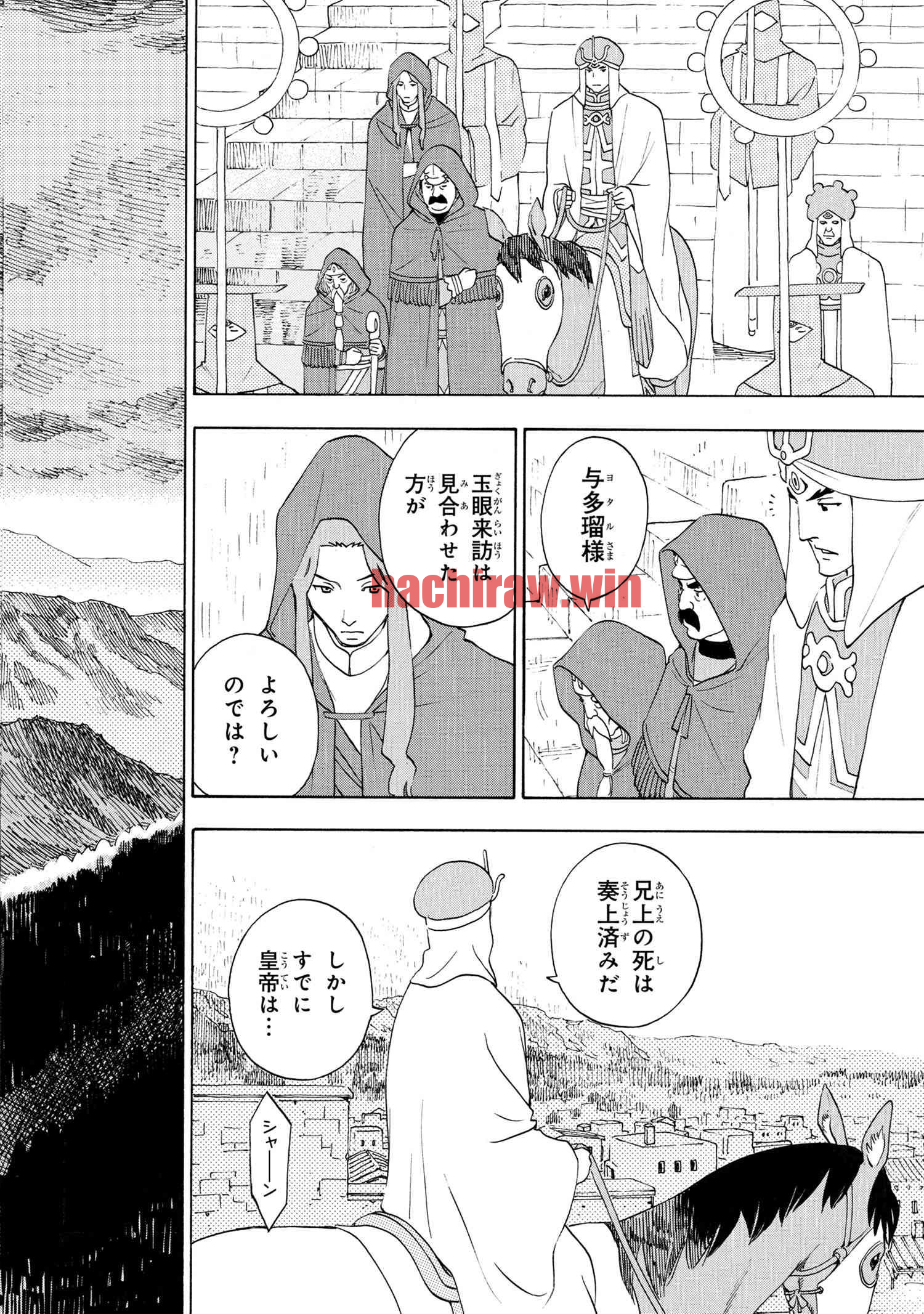 img 9