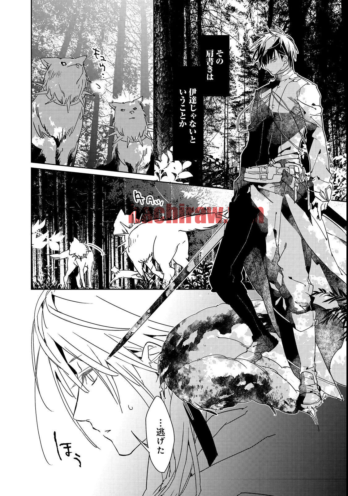 img 23