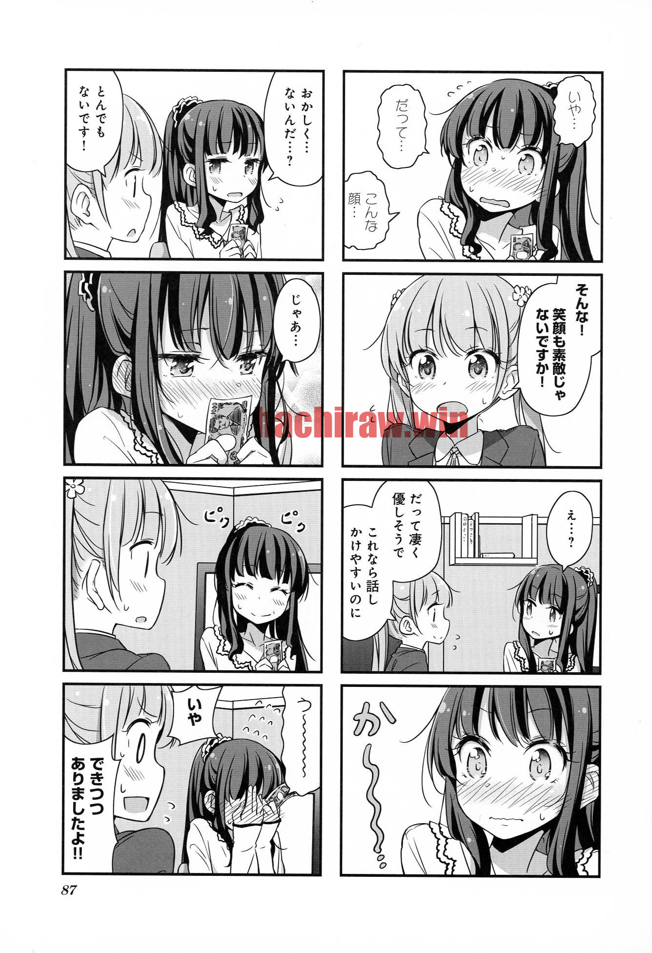 img 1