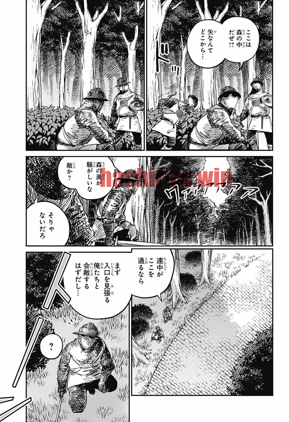 img 29