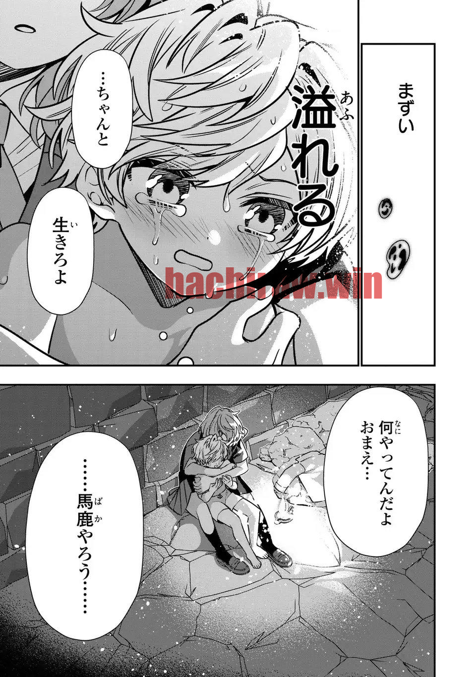 img 16