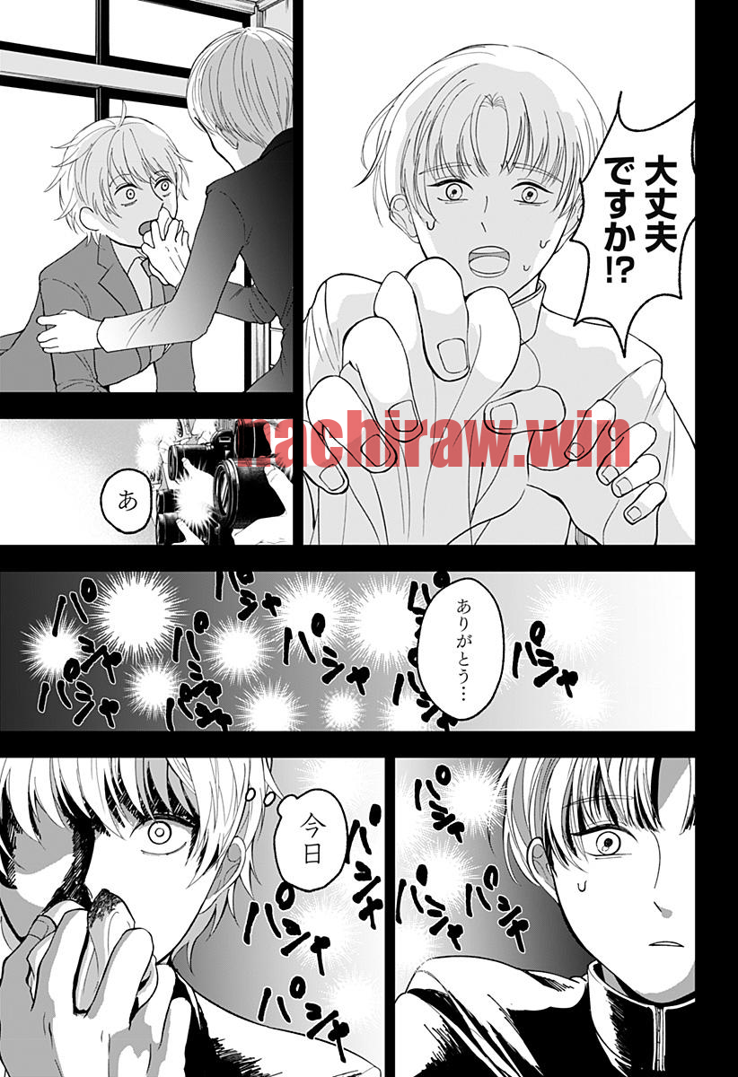 img 24
