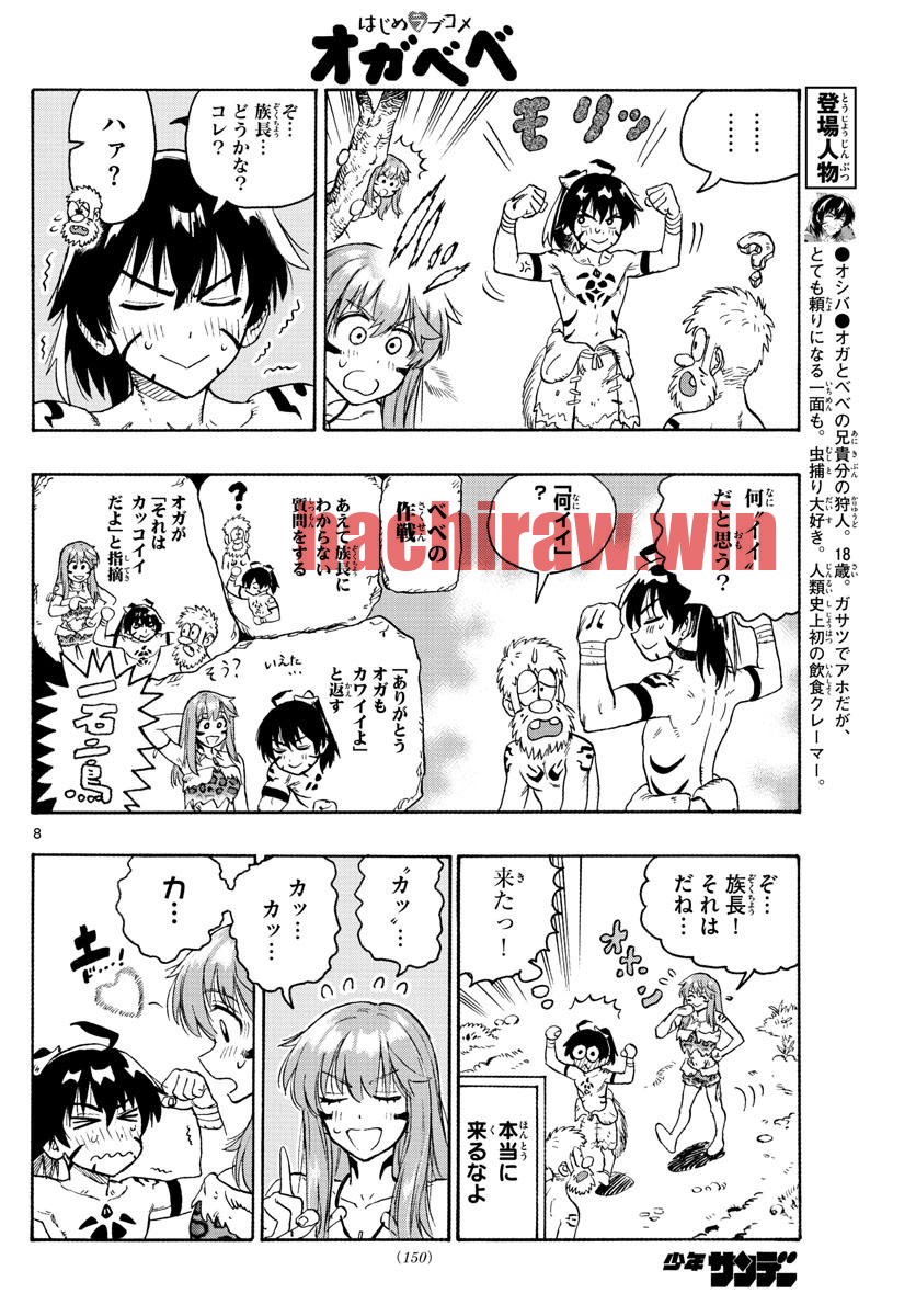 img 7