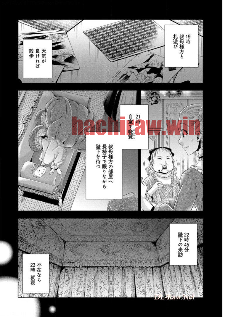 img 15