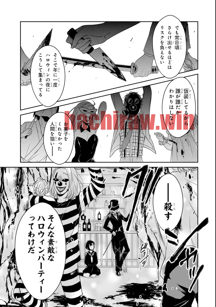 img 4