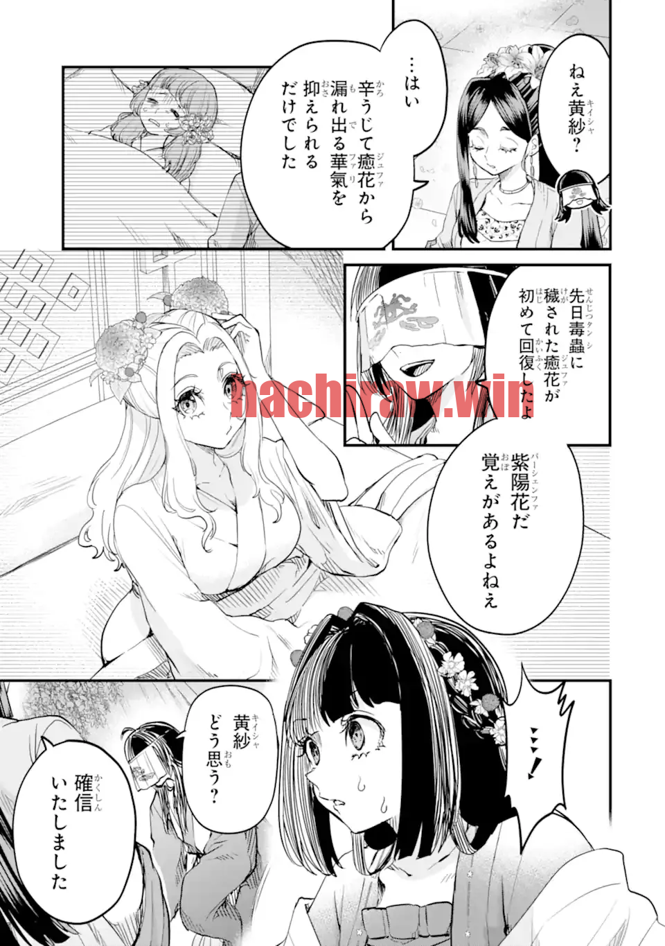 img 2