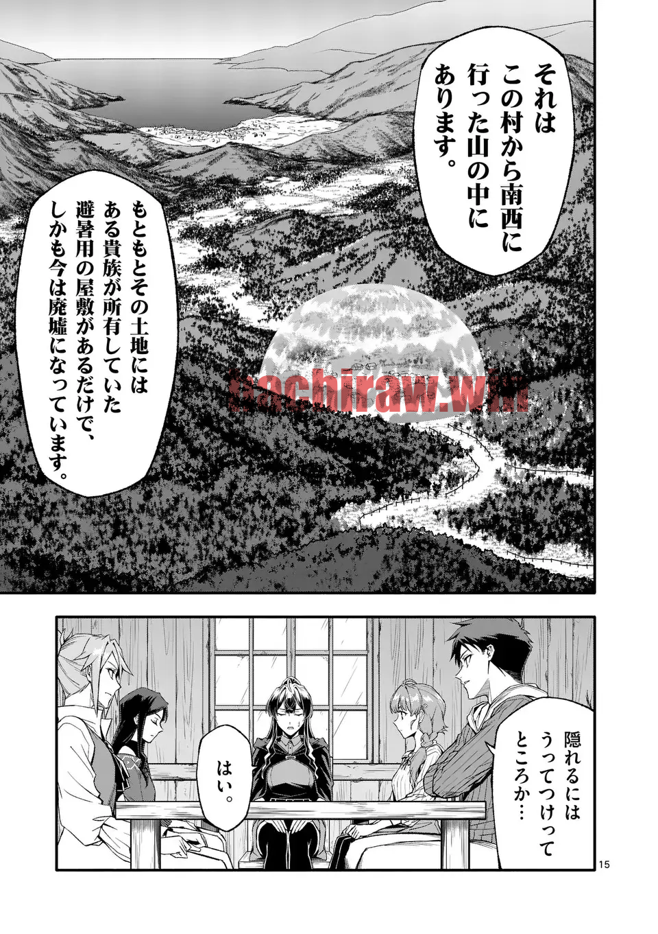 img 14
