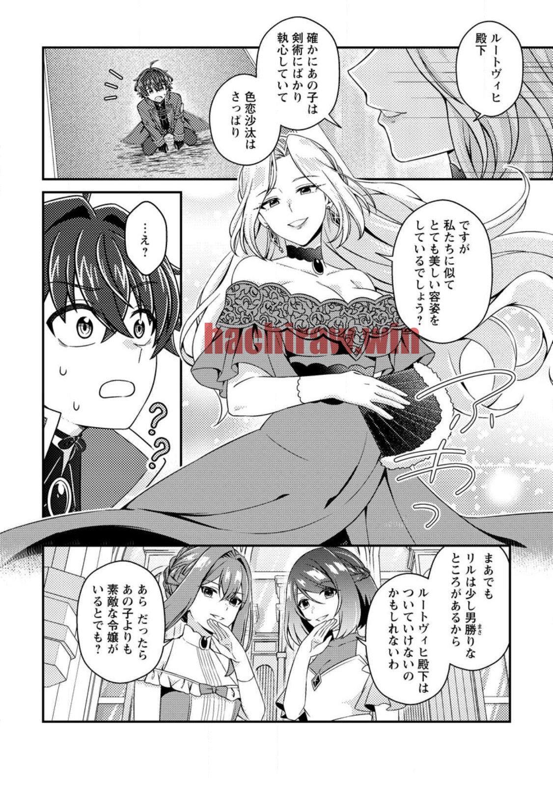 img 3