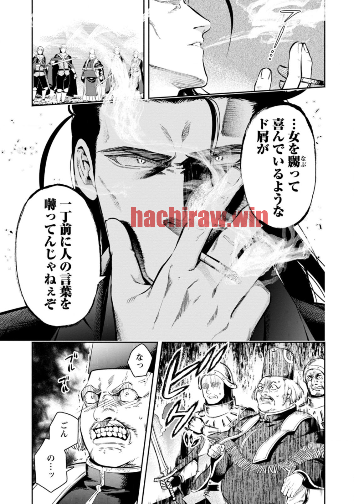 img 6