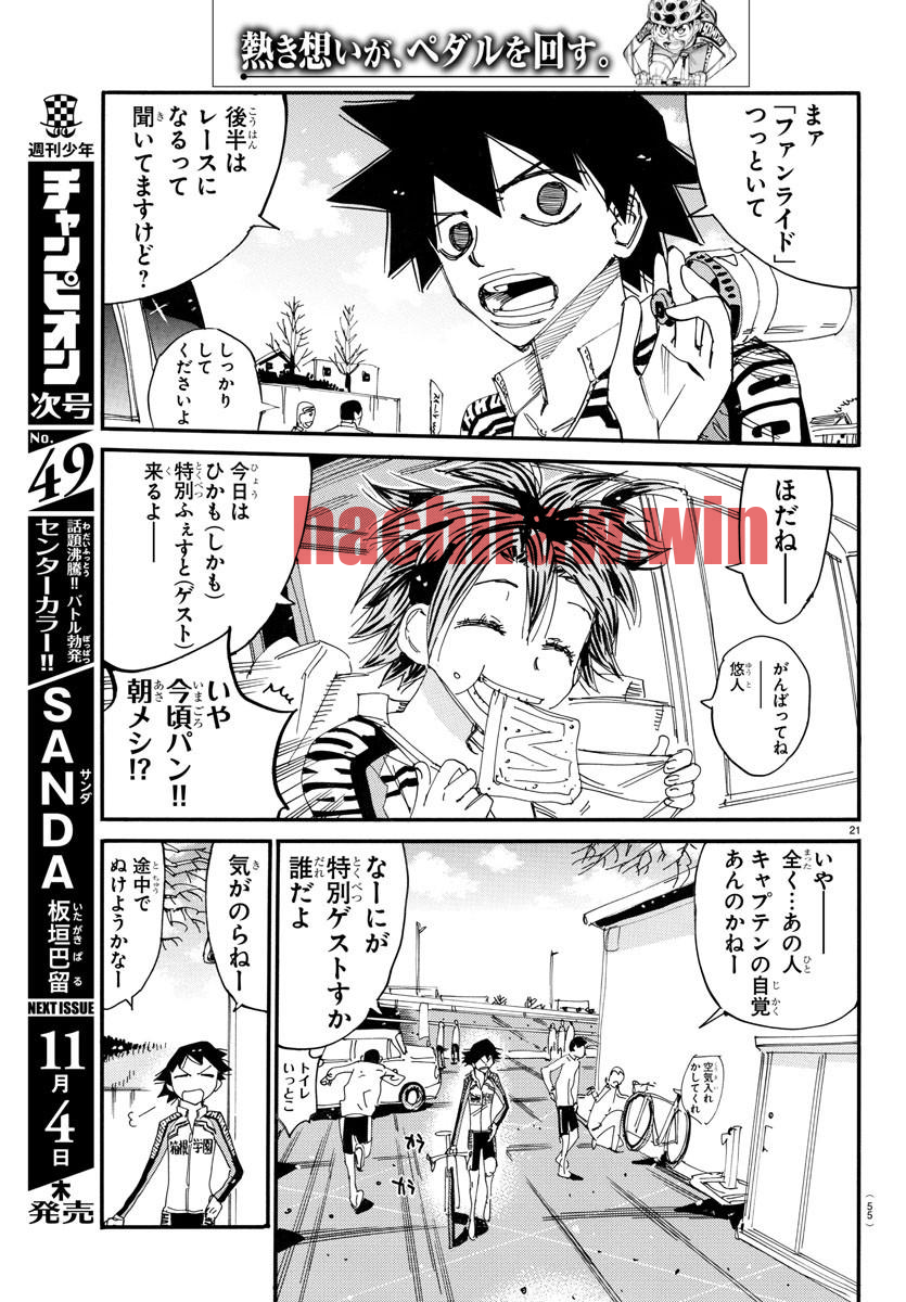 img 20