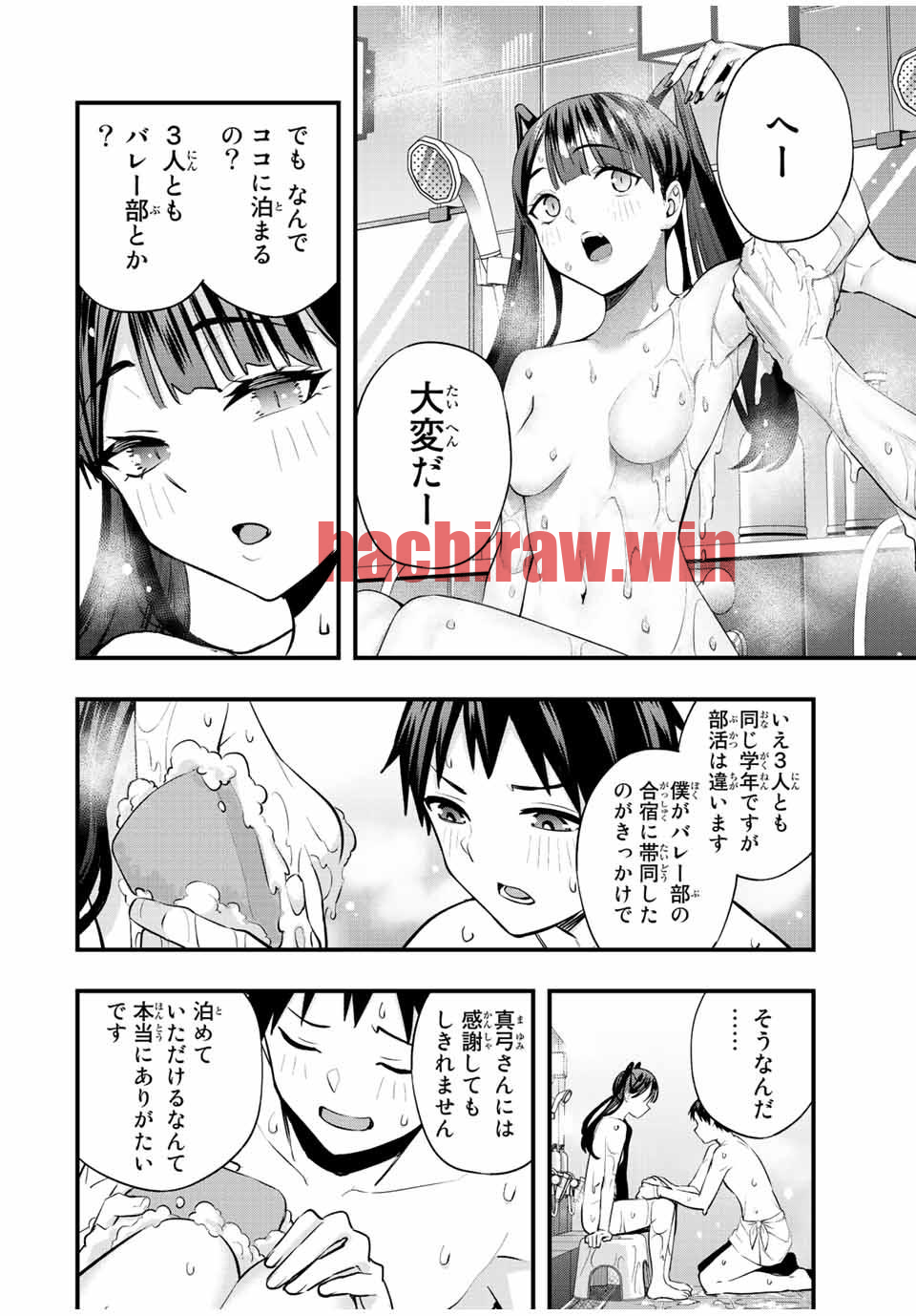 img 19