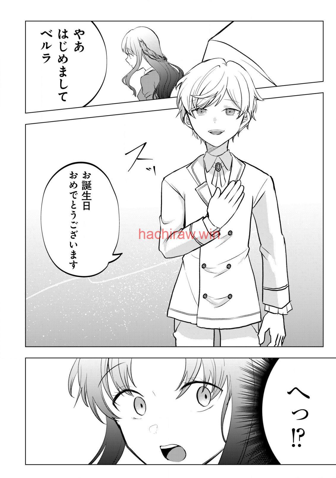 img 16