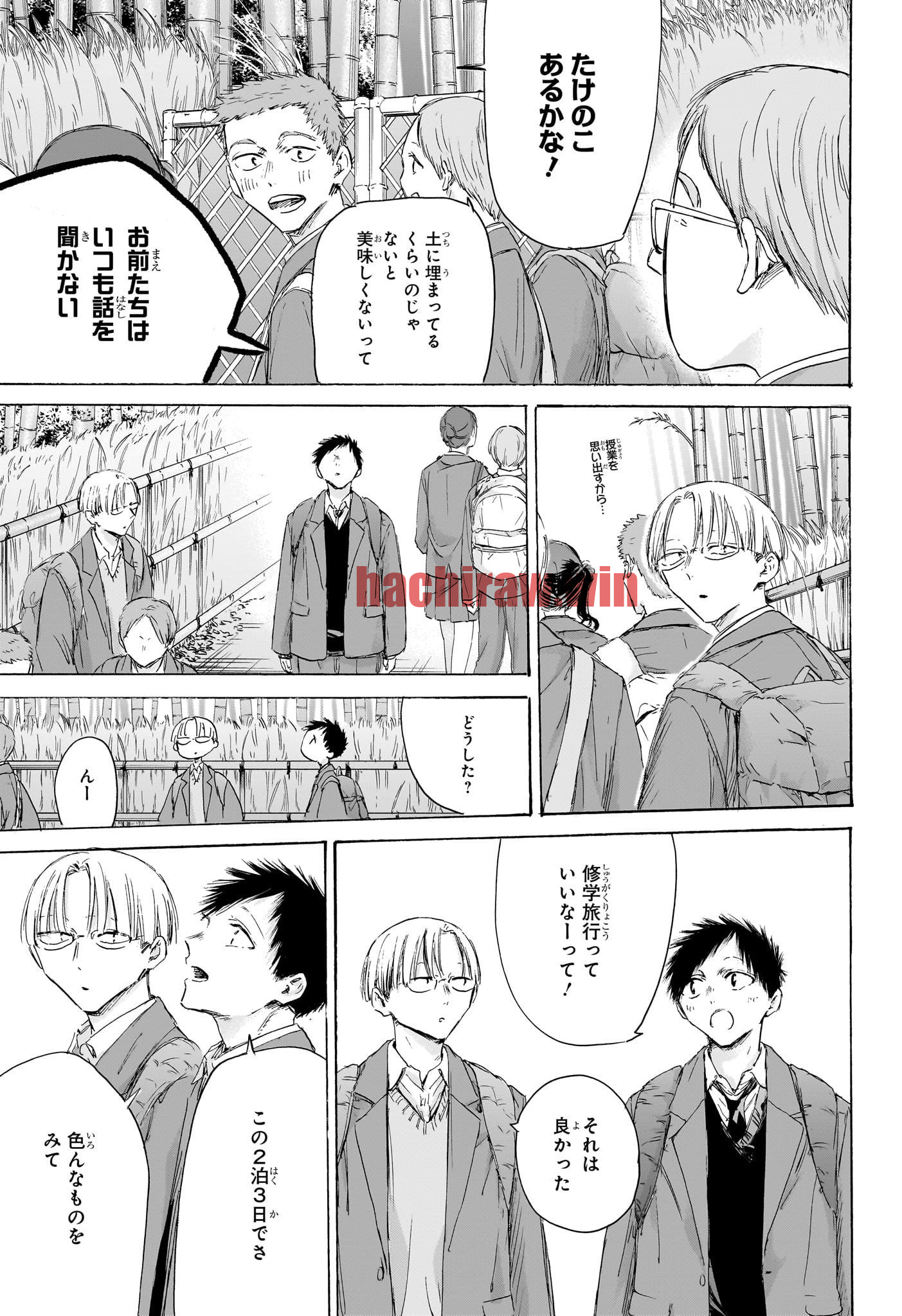 img 12