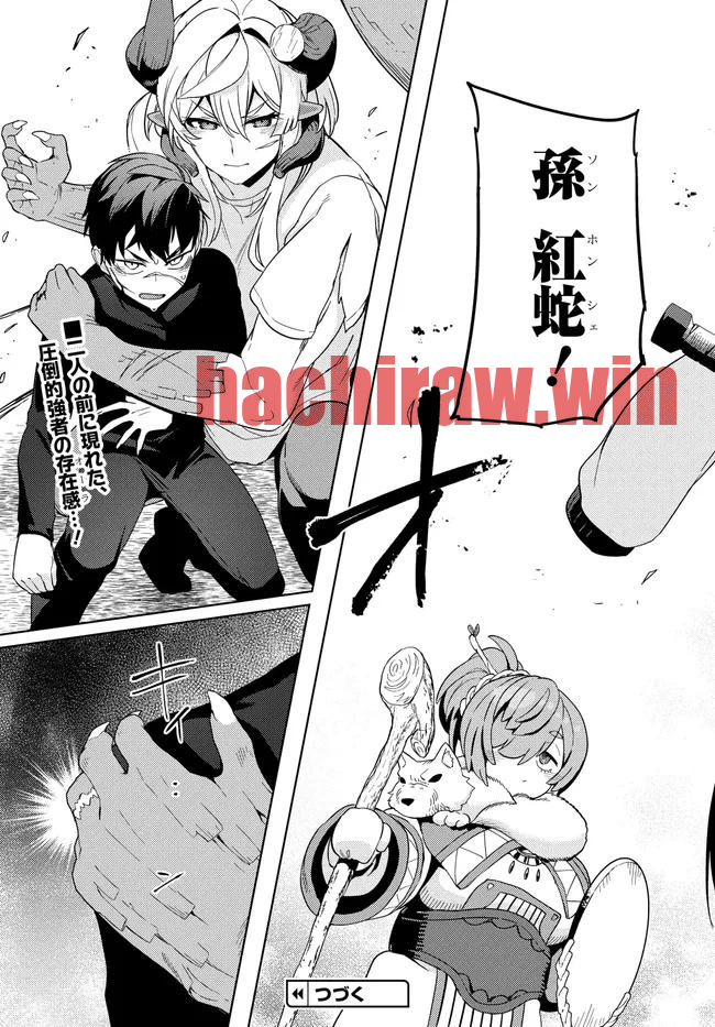 img 13