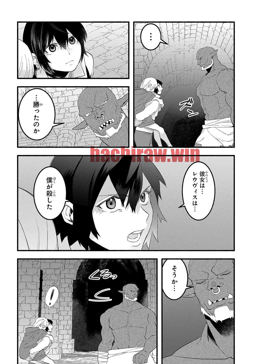 img 13