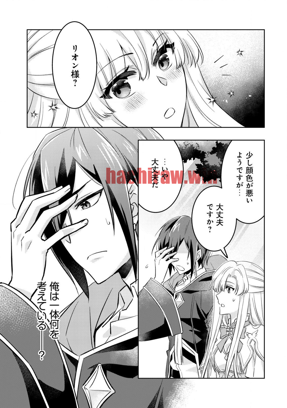 img 12