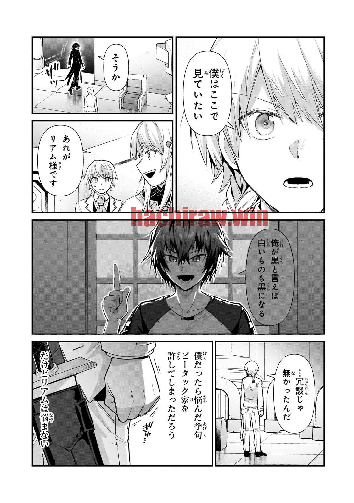 img 2