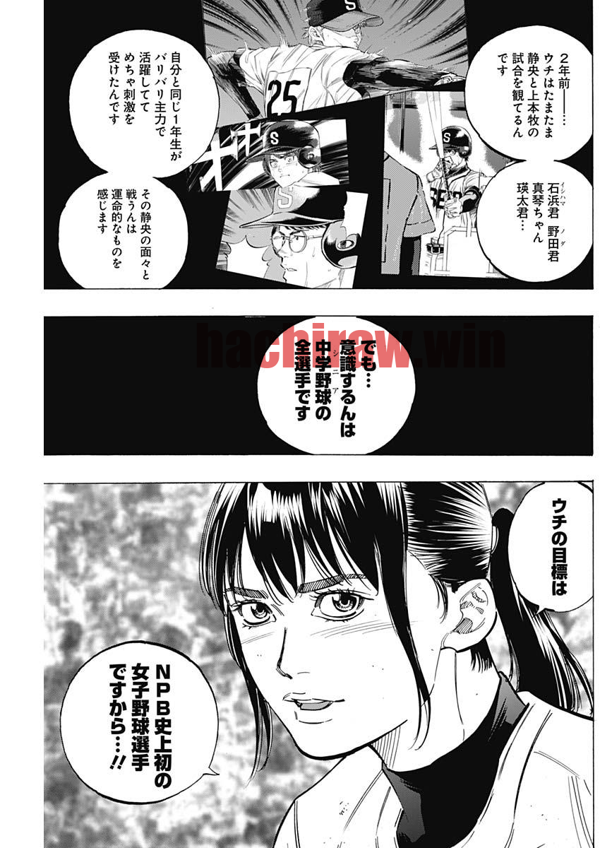 img 8
