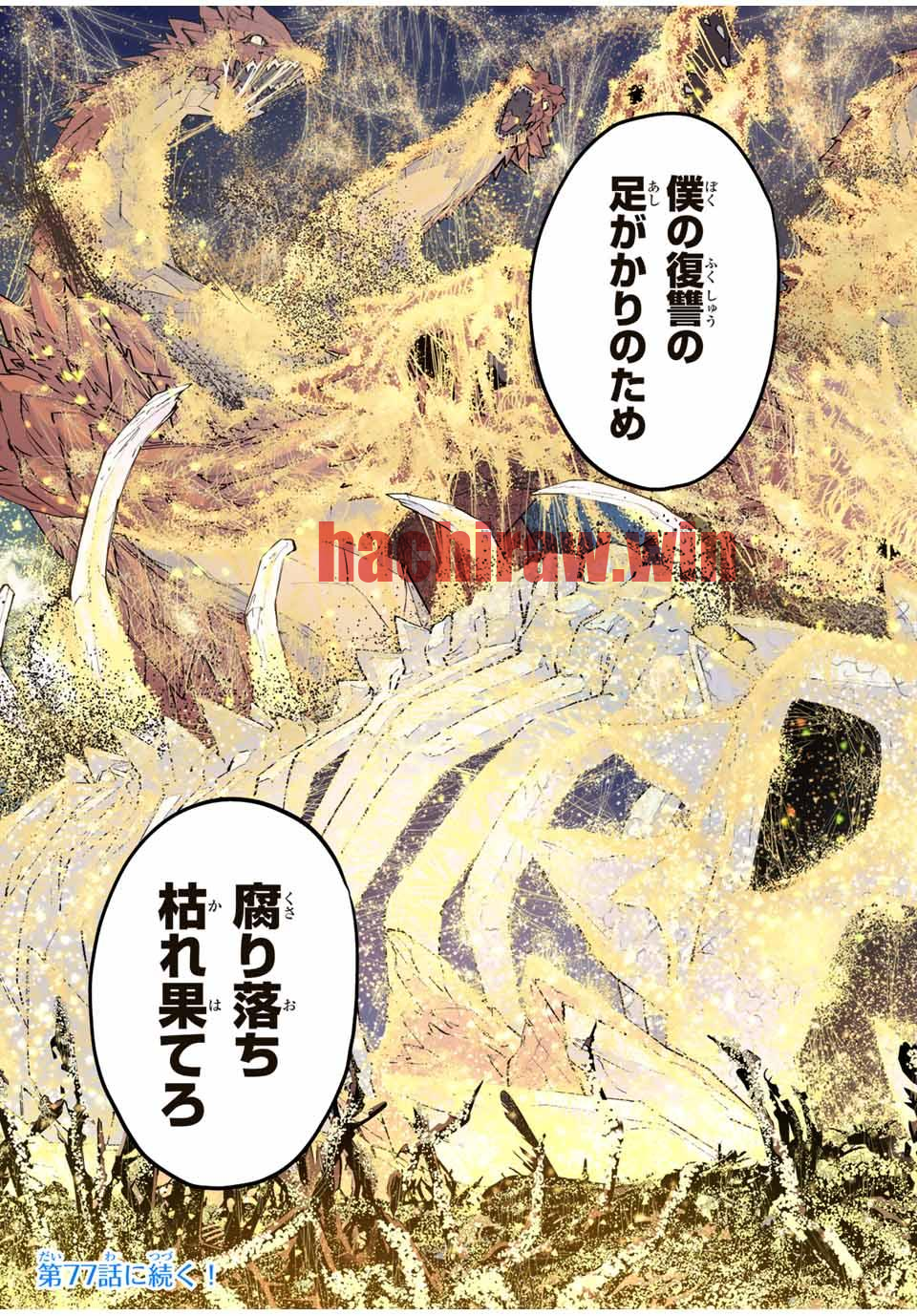 img 26