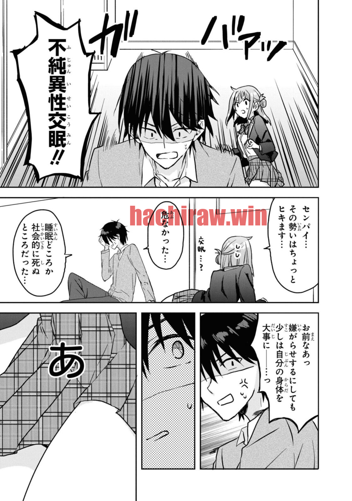 img 3
