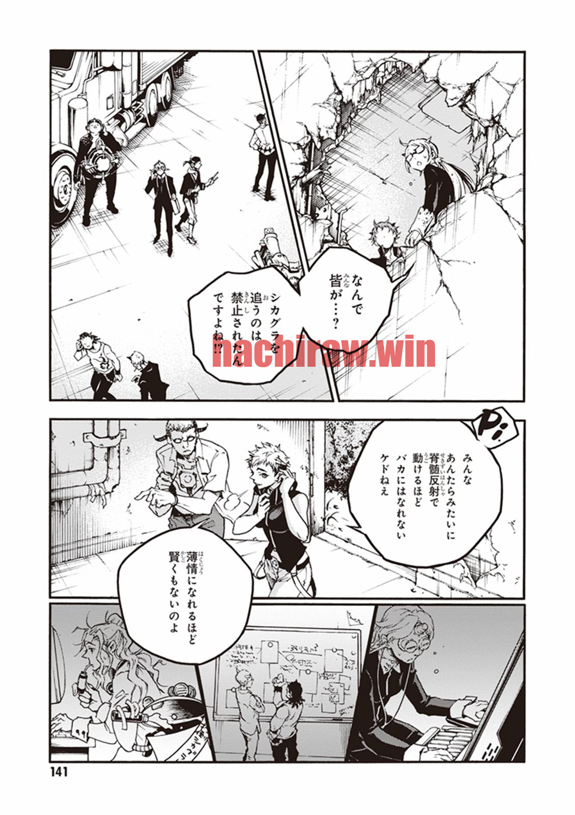 img 4
