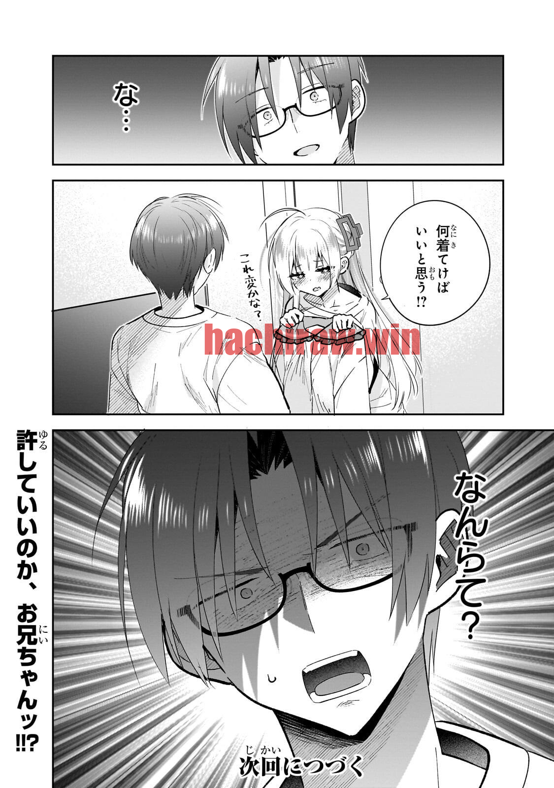 img 11