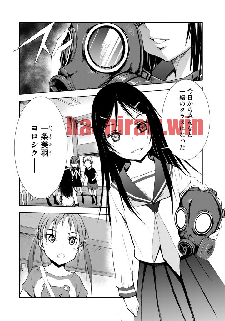 img 8