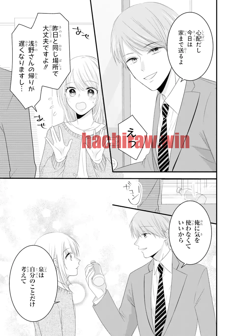 img 4
