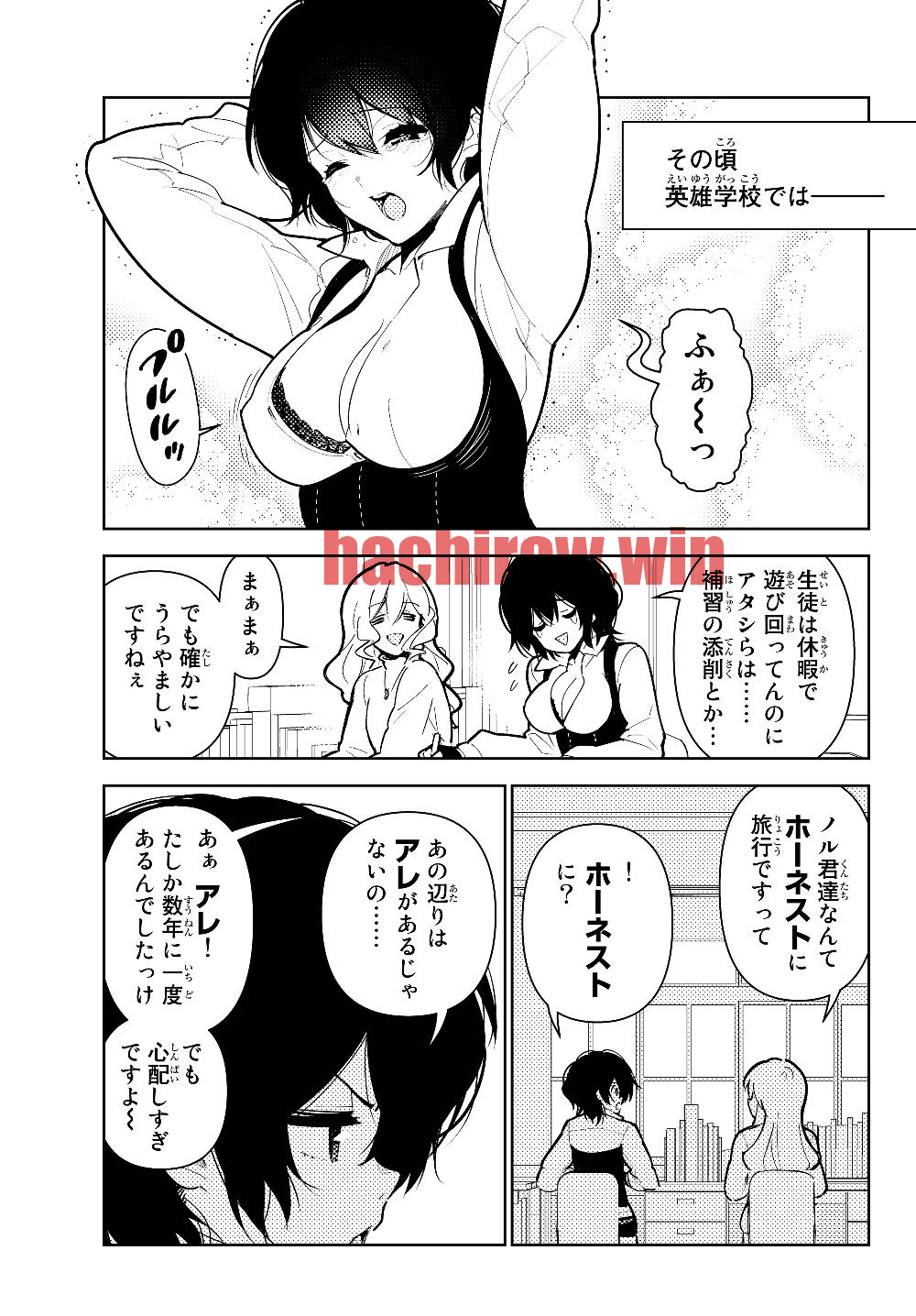 img 20