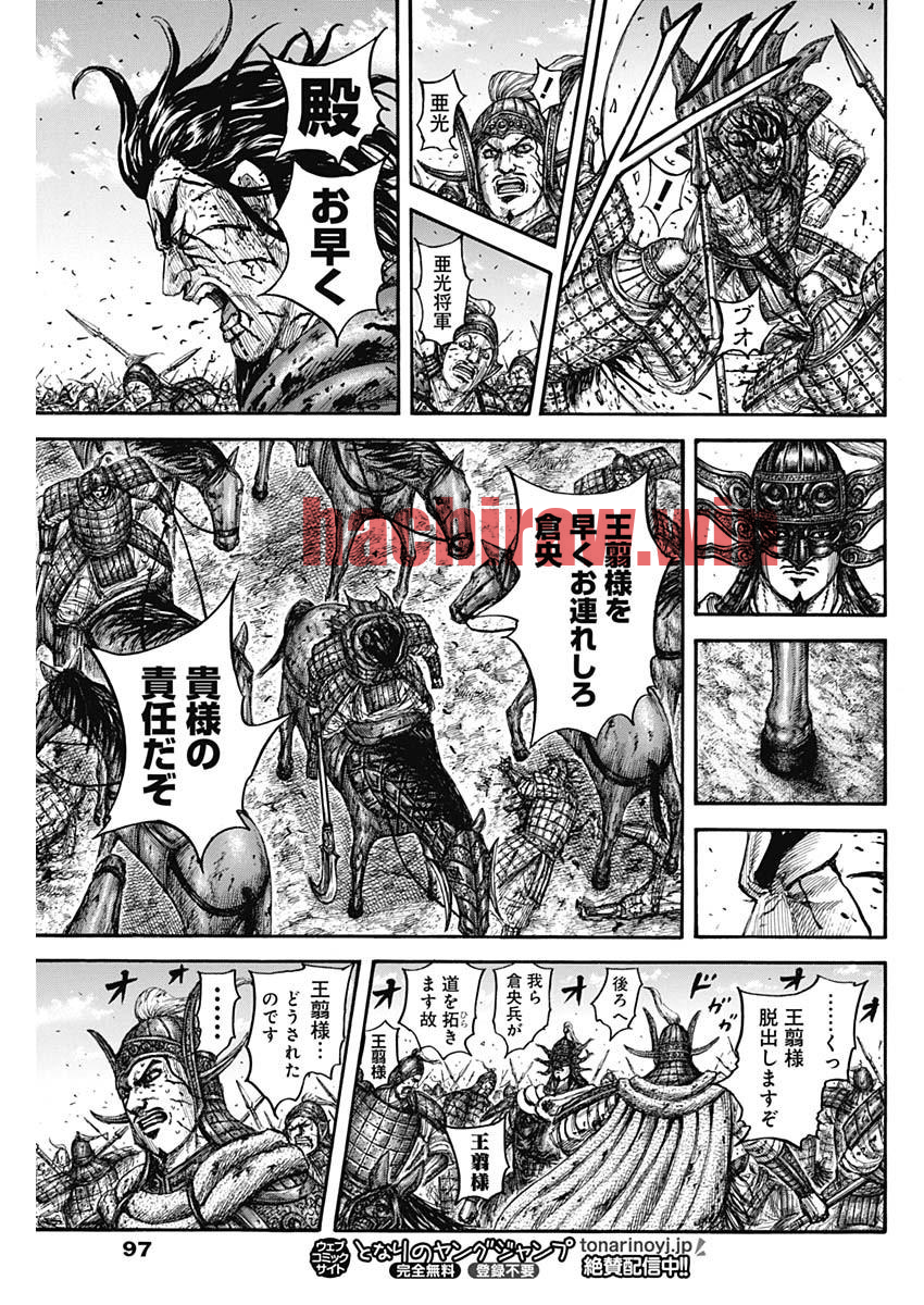 img 12