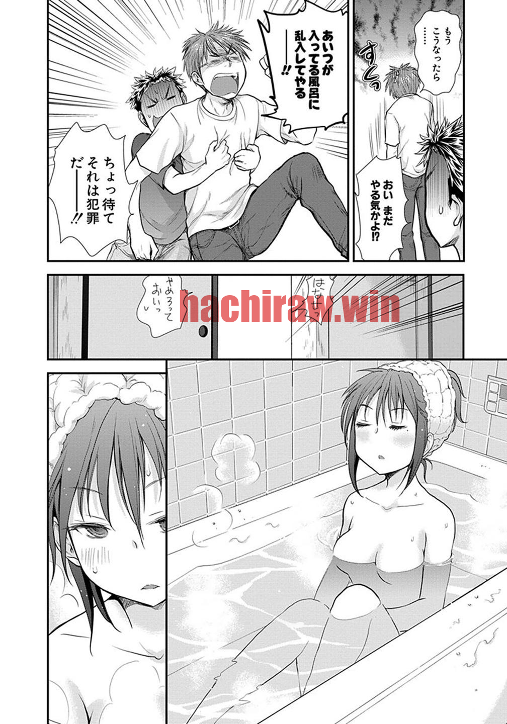 img 15