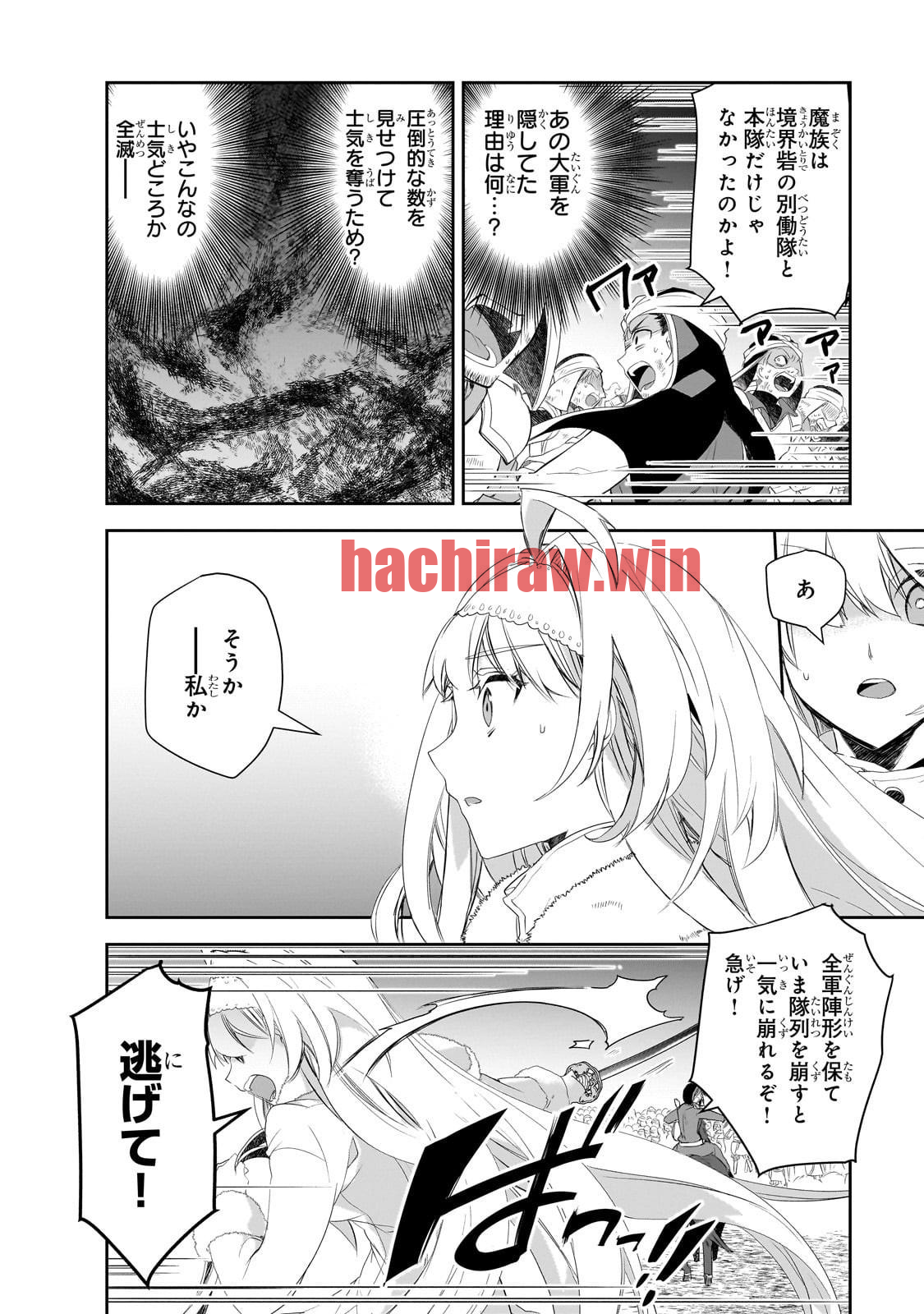 img 15