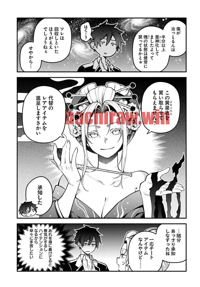 img 16