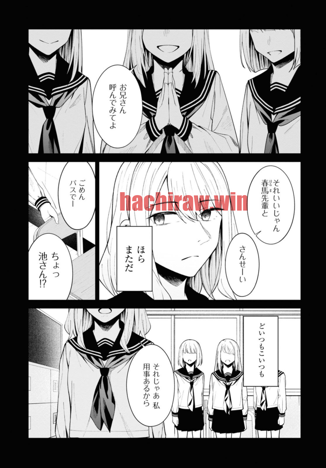 img 2