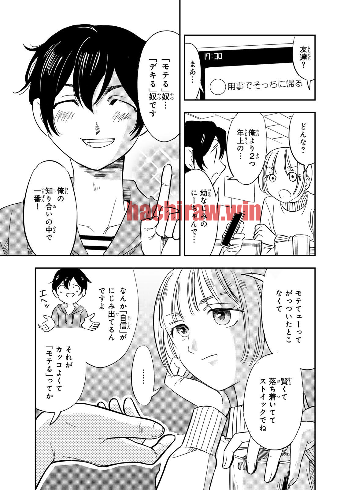 img 8