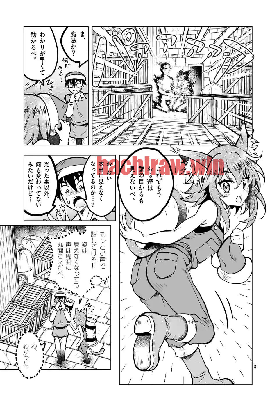 img 2