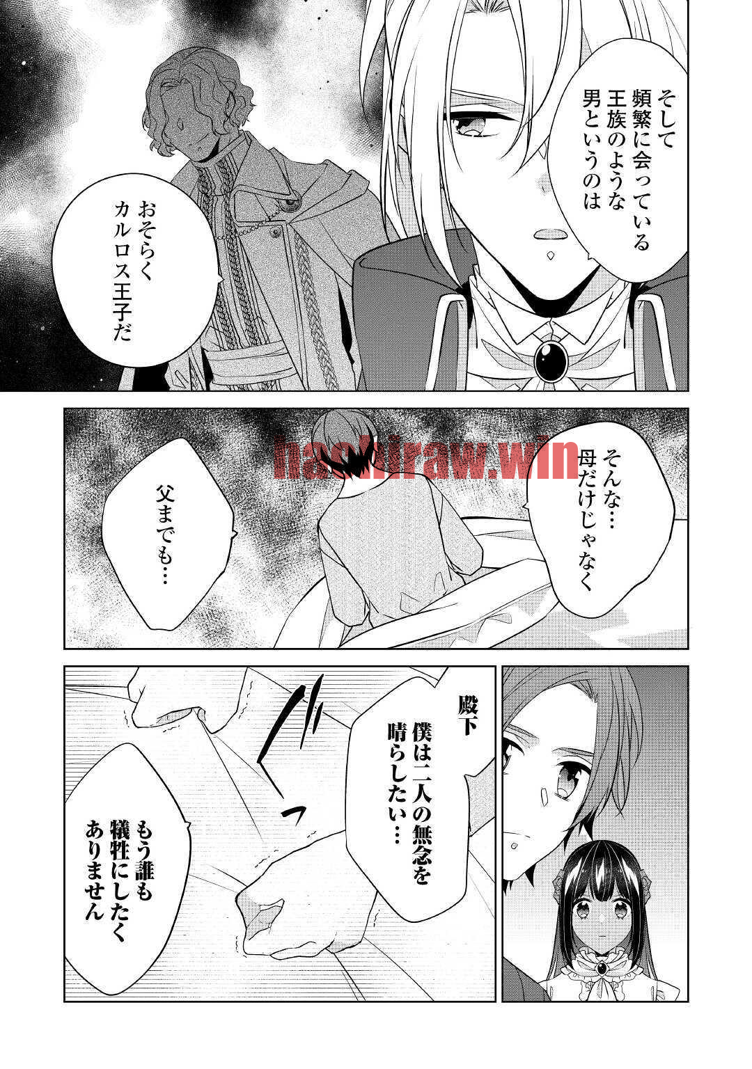 img 14