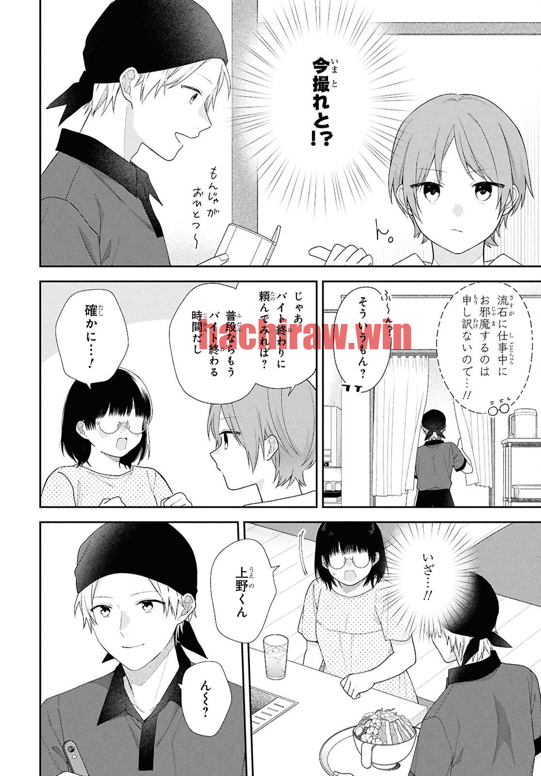 img 9