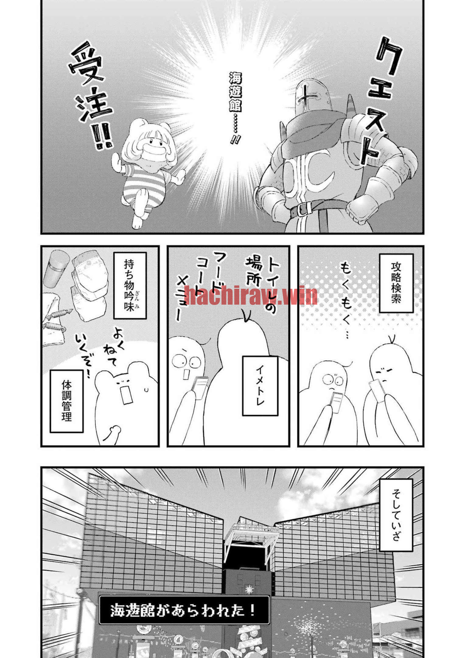 img 9