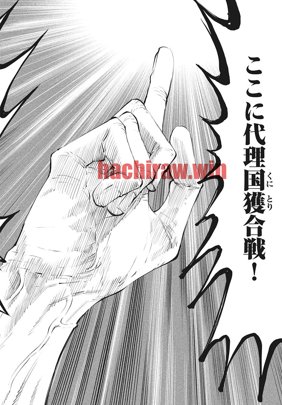 img 23