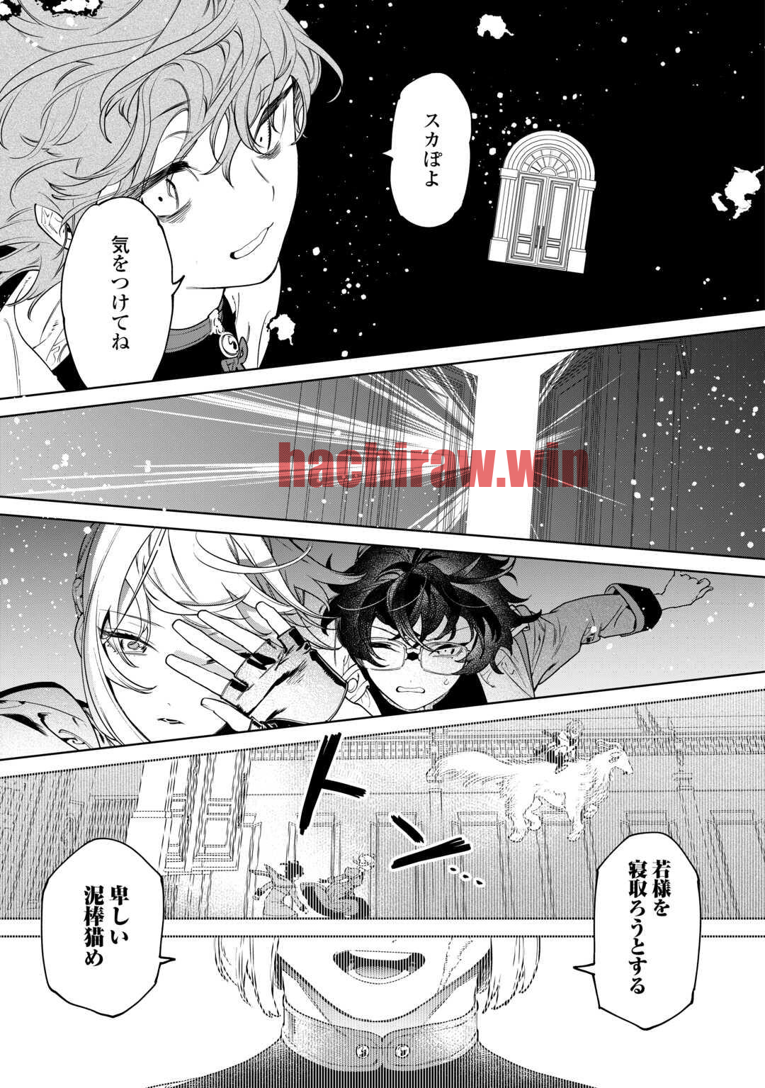 img 12