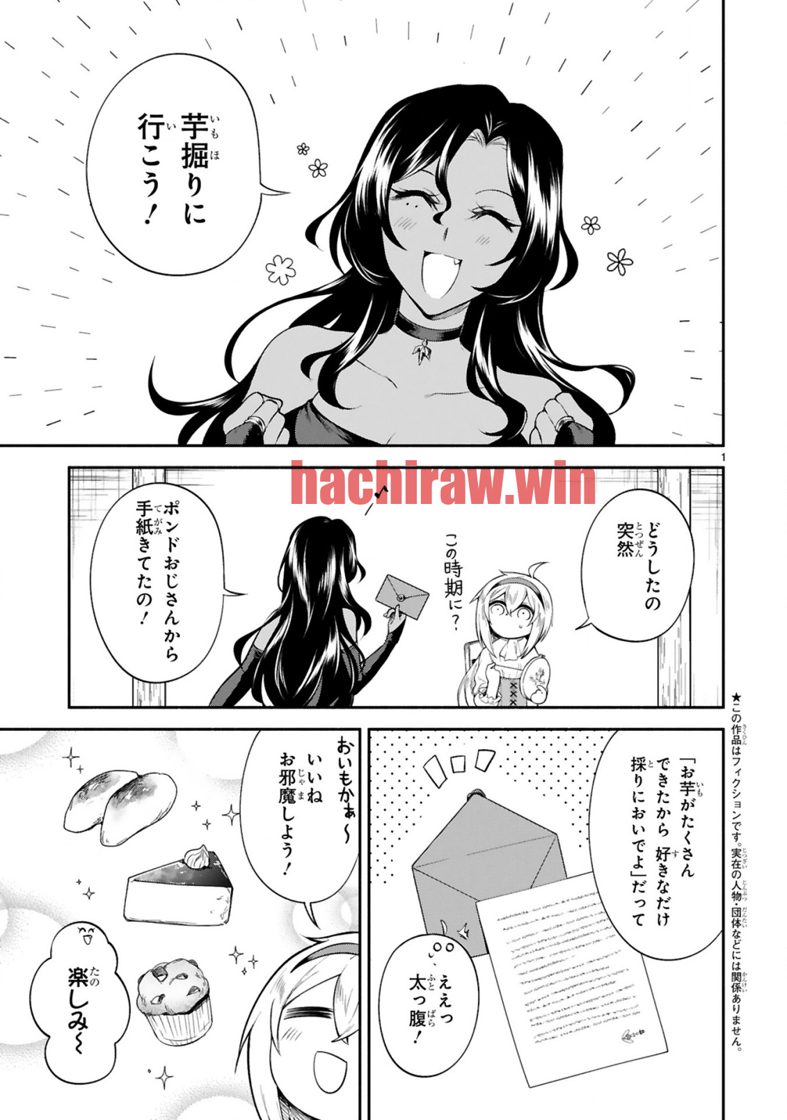img 0