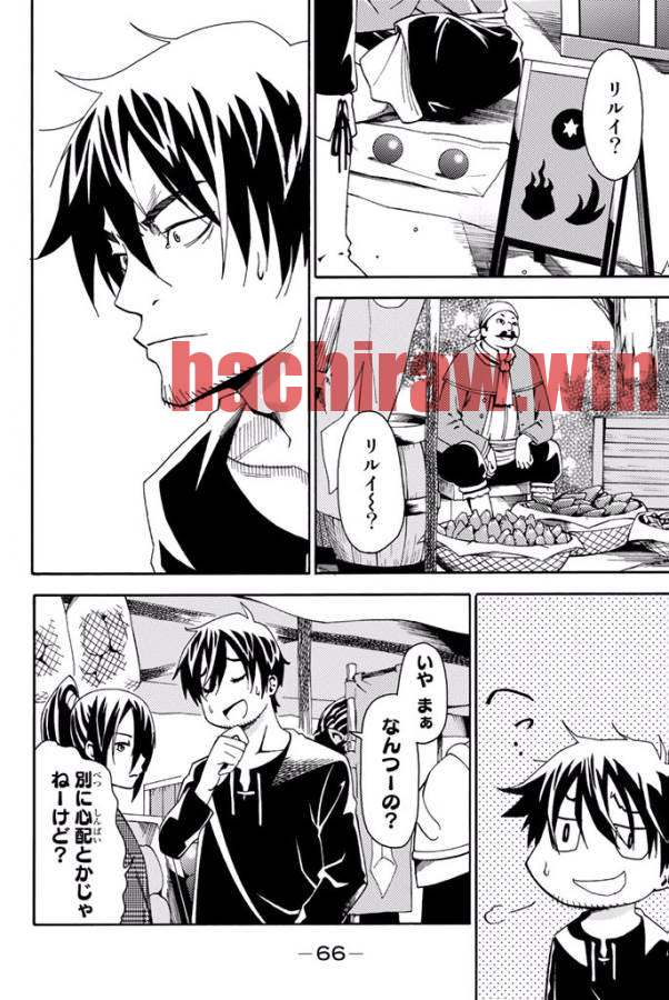 img 20